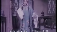 昆曲 《游园惊梦 梅兰芳》