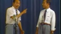 相声《请剧团》刘文亨 王文玉下载