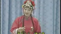 二夹弦 娄素霞个人演唱专辑 《二夹弦》