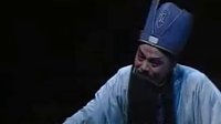 蒲剧 《赵氏孤儿》之 我叫一声公孙兄 再哭一声我的惊哥下载