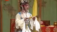 昆曲《孽海记》《昆曲》下载