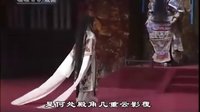 昆曲《长生殿 下》下载