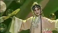 超好听的昆曲 单雯的牡丹亭下载