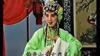柳子戏集锦
