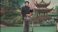 大鼓书电视剧《剑侠英雄传 》第一集