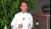 李伯清散打评书《婚前婚后》3 4下载