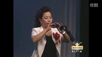 唢呐朝阳沟 《唢呐》下载