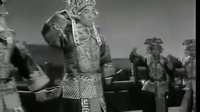 柳子戏电影《孙安动本》