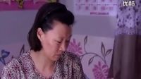 乡村爱情圆舞曲经典台词 谢广坤起名