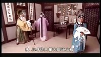 蒲剧电视剧版 《送女》全本 《秦腔》下载