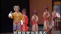 高甲戏五虎平西之狄青诈死天王庙 《高甲戏