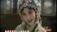 昆曲 《牡丹亭 寻梦 懒画眉》 忒忒令 《昆曲》下载