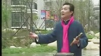 湖北大鼓书《一吃就拍板》