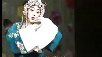 蒲剧《送女》之余郎夫且息怒你休把脸变下载