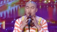 程野《二人转》 2013 柳州春晚下载