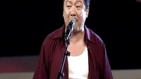 唐鉴军王小华二人转 2013湖北春晚下载
