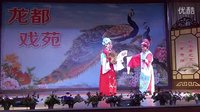 二夹弦《十八里相送》下载