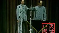 《打金枝》 标清下载