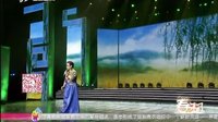 晋剧《采桑》  16下载