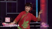 晋剧《红高粱》  17下载