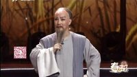 晋剧《于成龙》  18下载