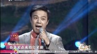 豫剧《朝阳沟》 21下载