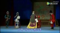 秦腔大全《宇宙锋》舞台版