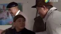乡村爱情9精彩片段 赵四治嘴巴刘能调侃
