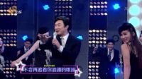 歌曲《什么都不必说》 11下载