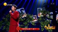 歌曲《看见从前的你》 15
