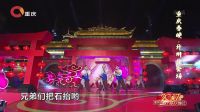 歌曲《开州号子》 23