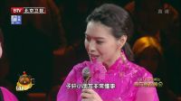 幸福快递传温暖 06下载