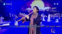 民乐演奏《新春民乐》青花女子瓷乐坊 08下载