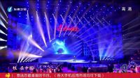 歌曲《根》 32
