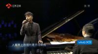 歌曲《月半小夜曲》 23下载