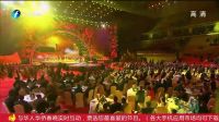 歌曲《祖国 祝福你》 38下载