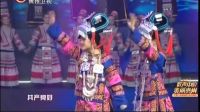 歌曲《党似红花照小康》16下载