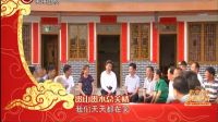 第三篇章 贵山贵水总关情 21下载