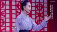 黄梅戏 用喜剧演绎《女驸马》完美落幕下载