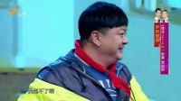 2017春晚经典小品集锦《同学》下载