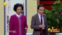 2017春晚经典小品集锦《善意的谎言》 潘长
