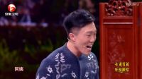 2017春晚经典小品集锦《幸福代理》下载