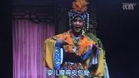 晋剧《龙头拐》完整版 标清下载
