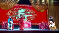 晋剧院《算粮》下载