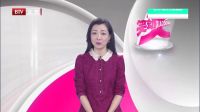 笑动 20170209