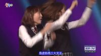 寻笑人 20170208虚势女王霸气献吻型男