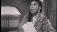 曲剧《陈三两》全剧下载