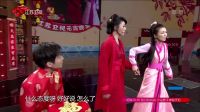 魔术《魔幻元宵》 09