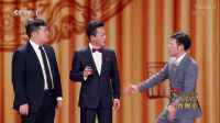 相声《都是为你好》  17下载