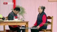 小品《过年啦》 01下载